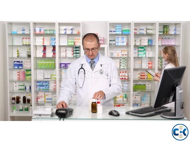 Pharmacy Management Software. large image 0
