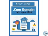 Low rate .com domain. only 299 tk .com domain for 1year
