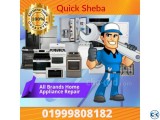 Total Home Appliance Service and Repair In Dhaka City