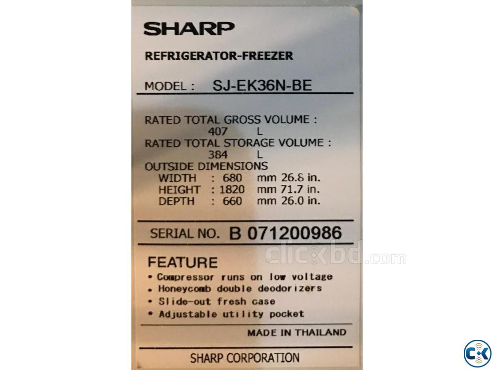 Used Sharp refrigerator on sale large image 0