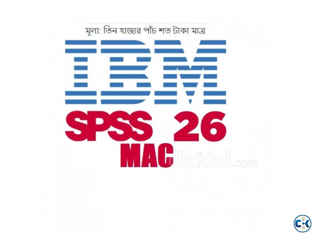 IBM SPSS Statistics 26 MAC large image 0