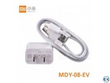 Mi Charger 2A With Cable Fast Charge