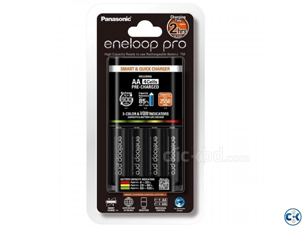 Panasonic Eneloop Pro Smart Quick Charger with 4pcs Battery large image 0