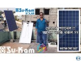 Solar Panel সোলার প্যানেল Indian solar panel Solar Ips