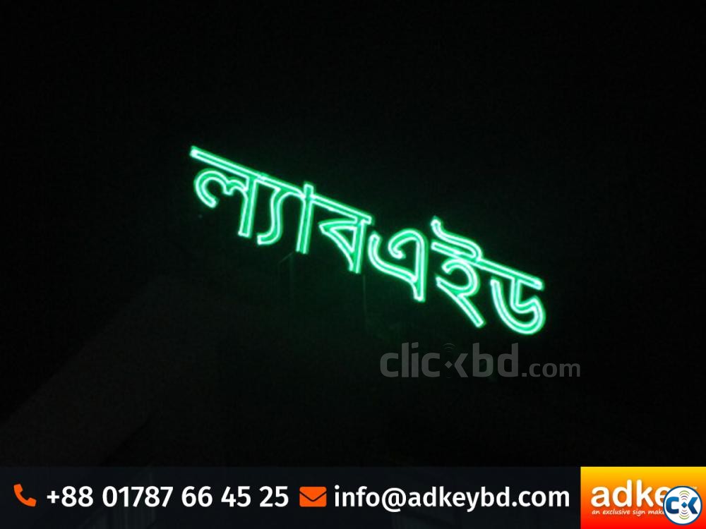 Neon Sign and Structure with Step Board and Neon Lighting large image 0