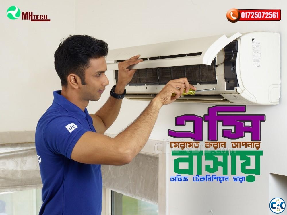 Air conditioner servicing Repairing at Mohakhali large image 0