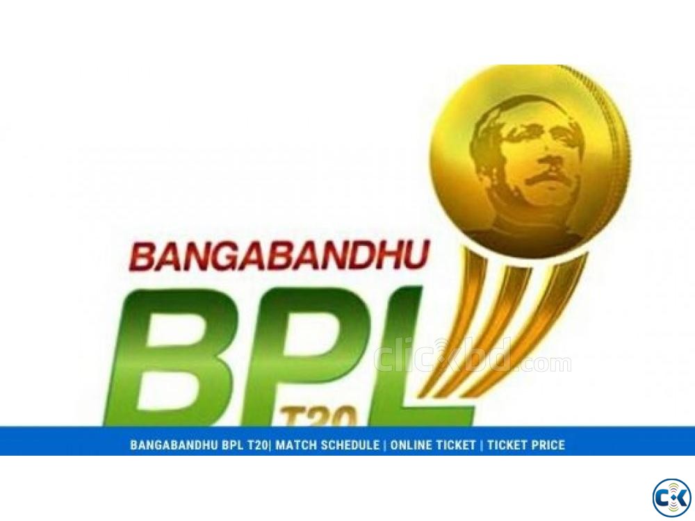 Bpl final match ticket online 2020 call 01940040240 | ClickBD large image 0