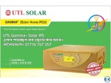 Utl Gamma Solar IPS Price In Bangladesh সোলার আইপিএস দাম 