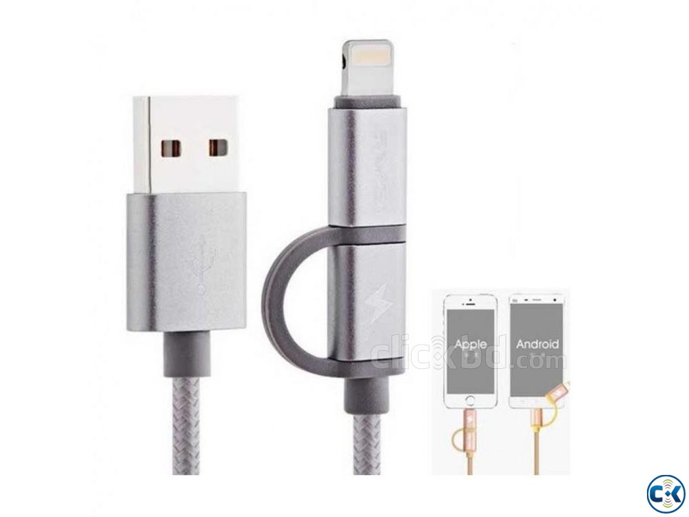 Awei 2 In 1 Android IPhone Data Cable large image 0