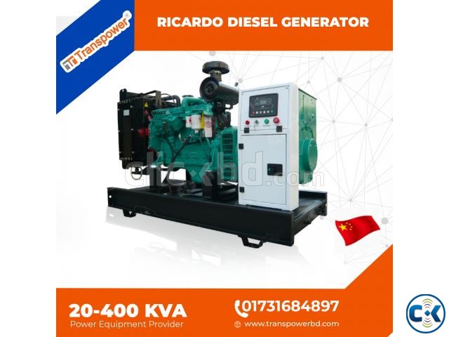 50 KVA Ricardo Diesel Generator China large image 0