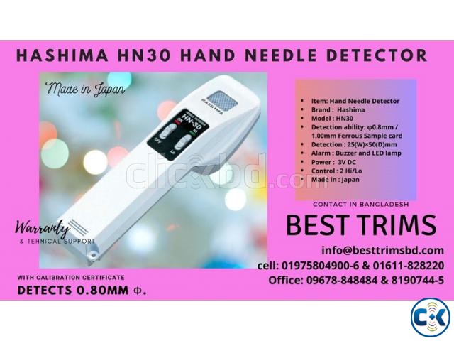 Hashima HN 30 Hand Needle Detector large image 0
