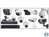 CCTV Camera Price in Dhaka Bangladesh