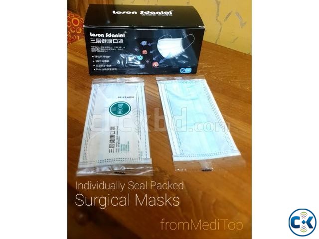 3-Layer Medical Grade Surgical Mask Individually Seal Pack large image 0