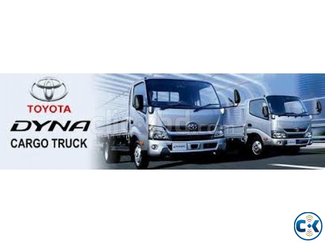 Toyota Dyna 2020 large image 0
