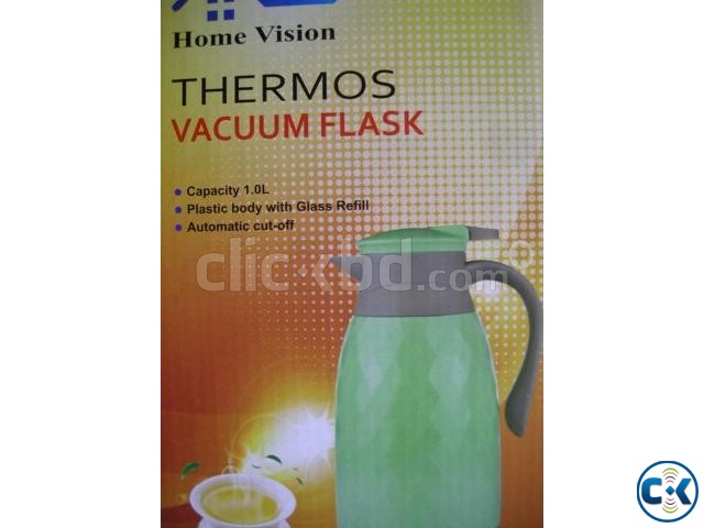 Home Vision Vacuum Flask large image 0