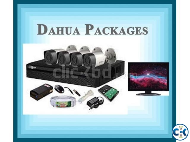 Best CCTV Packages in Bangladesh large image 0