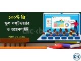 Free Online School Management Software for Bangladesh