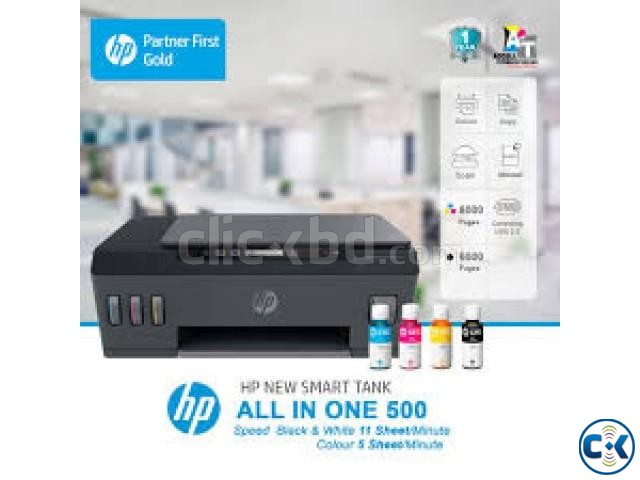 HP Smart Tank 500 All-in-One Printer large image 0