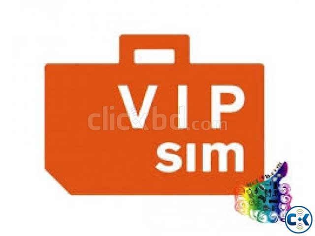 SUPER VIP SIM 01711116 6  large image 0
