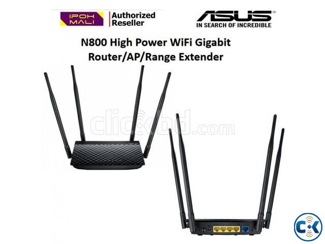 Asus RT-N800HP High Power WiFi Gigabit Router large image 0