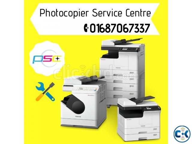 Photocopy Machine Repair Service large image 0