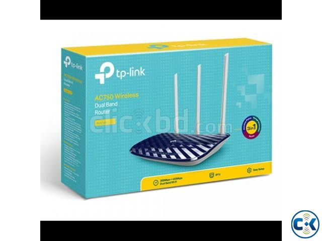 Tp-link Archer c20 Dual Band Router With Micropack Mouse large image 2
