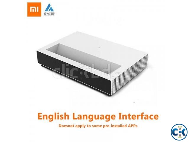 Xiaomi Fengmi 4K Ultra Laser Projector PRICE IN BD large image 1