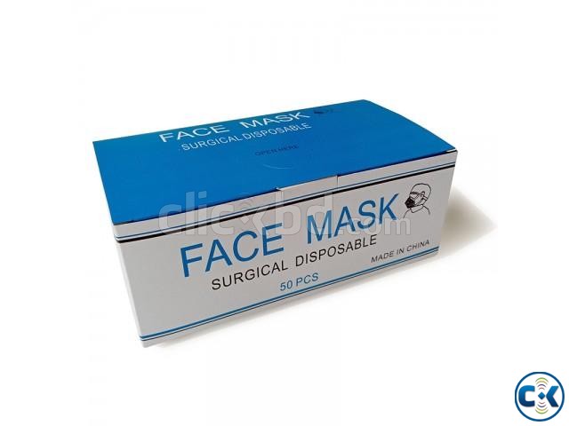Surgical Disposable Protective Face Masks- 3-Ply 50 pcs box large image 3