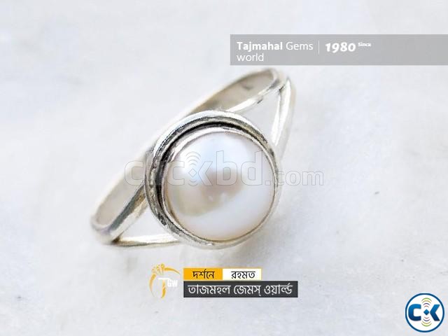 Pearl Gemstone Ring - মুক্তা রত্ন পাথরের আংটি large image 2