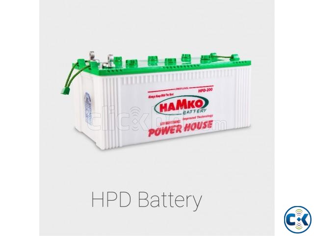 130 HPD Hamko Battery large image 0
