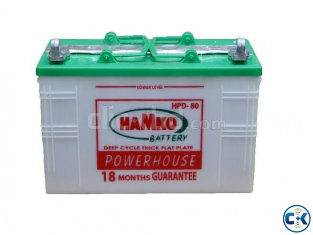 130 HPD Hamko Battery large image 1