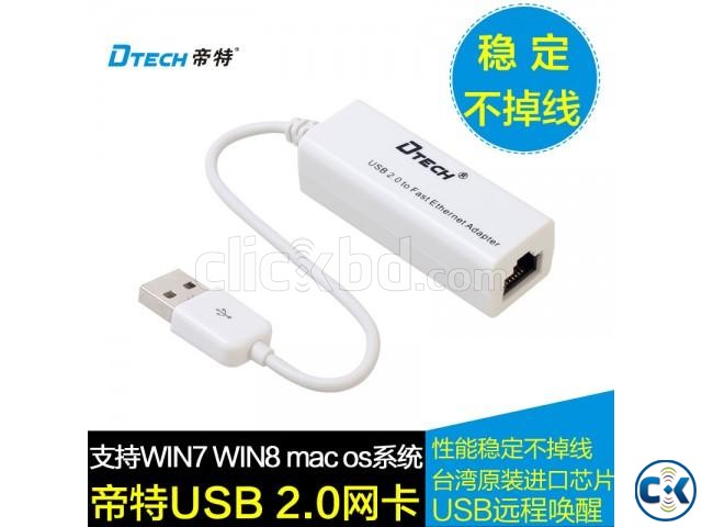 DTECH DT-5036 USB To Lan Converter USB to Ethernet large image 4