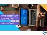 Best Web Developer in Chittagong Bangladesh.