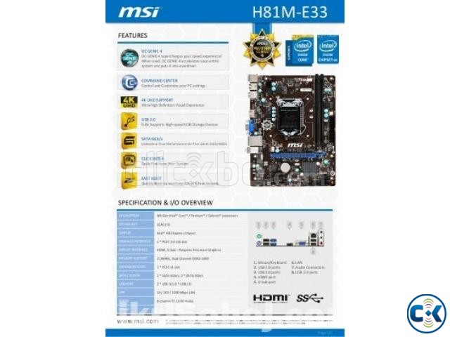 MSI H81M-E33 Intel H81 Chipset Desktop Motherboard large image 3