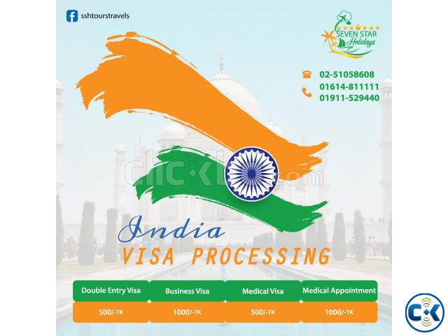 Indian Visa Processing | ClickBD large image 0