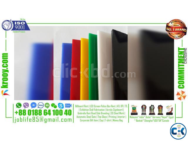 1mm acrylic sheet thin acrylic sheet 3mm plastic sheet | ClickBD large image 0