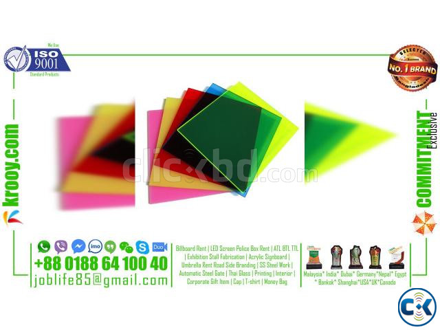 1mm acrylic sheet thin acrylic sheet 3mm plastic sheet | ClickBD large image 1