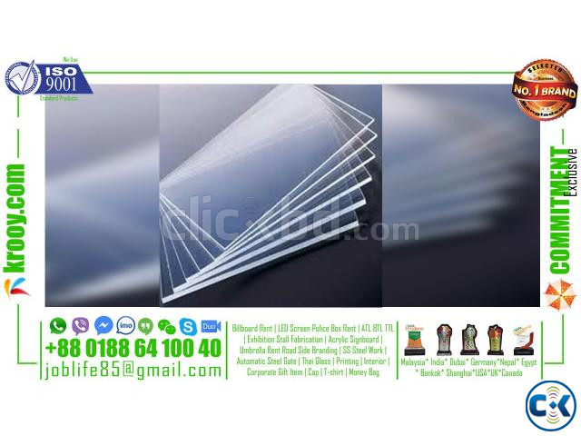 2mm plastic sheet 10mm acrylic sheet perspex panels large image 0