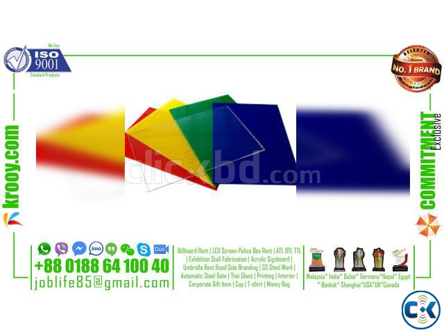 acrylic sheet 10mm price acrylic sheet supplier large image 1