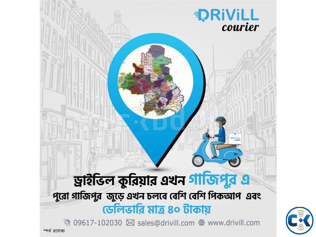 Drivill Courier Service | ClickBD large image 4