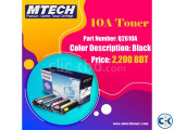 Toner price in Bangladesh- Toner cartridge price