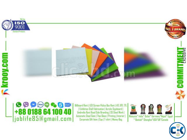 plexiglass panels buy acrylic sheets plexiglass price large image 1