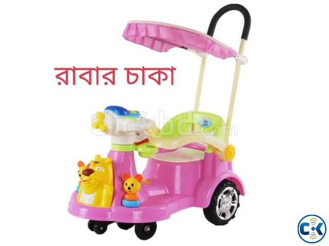 High Quality Baby Swing Car 405 large image 0