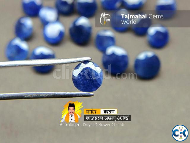 African Blue Sapphire - আফ্রিকান নীলা পাথর - Tajmahal Gems large image 1