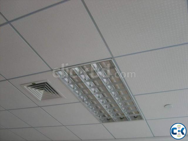 Gypsum Ceiling Board 2 2ft Best Price in Bangladesh 68tk  large image 0