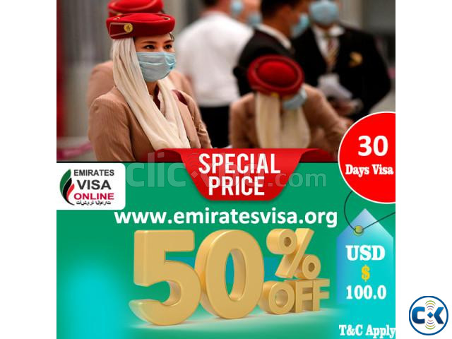 Emirates Visa Service | ClickBD large image 0