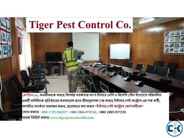 Disinfection Service By Tiger Pest Control Co. | ClickBD large image 0