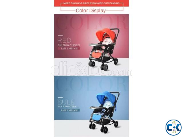 Brand New Stroller 720W | ClickBD large image 2