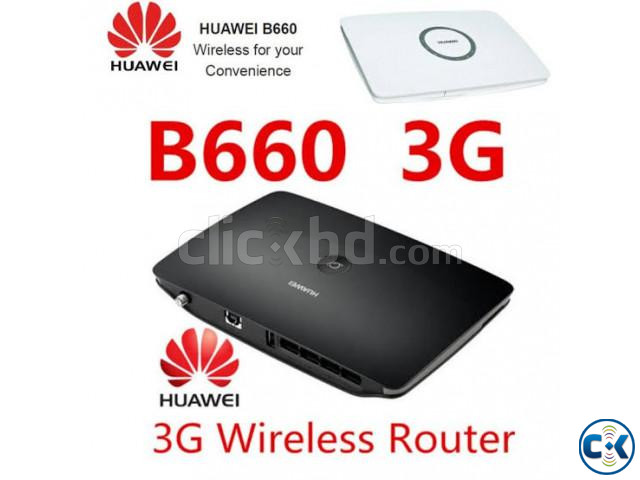 Huawei - B660 - 3G Wireless Gateway MTN and Cell- C only large image 1