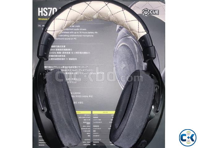 Corsair HS70 Pro Wireless 7.1 Gaming Headset | ClickBD large image 0